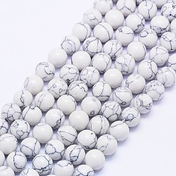 Белый Нити из бисера синтетический Howlite, окрашенные, круглые, 8 мм, отверстие : 1 мм, около 48 шт / нитка, 15 дюйм