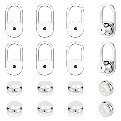 Платина 8 шт. Латунные гайки для ушей, овальные, с 8 силиконовыми ушными гайками, платина, 16x8 мм