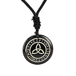 Обсидиан Ожерелья с подвесками из натурального обсидиана трикетра/тройственный узел, Ожерелье-амулет с руническими словами Одина, скандинавского викинга и веревки, 12.99 дюйм (33 см)