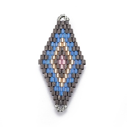 Небесно-голубой Японский бисер miyuki & toho ручной работы ссылки, Ткацкий станок, ромб, голубой, 43~44.1x19.4~20.2x1.6~1.8 мм, отверстие : 1.6~1.8 мм