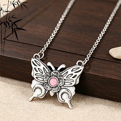 Pink Женские кулоны в стиле бохо из сплава смолы с цветочным рисунком и бабочкой, античное серебро, розовые, 17.72 дюйм (45 см)