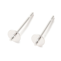 Посеребрённый Поиск серег-гвоздиков из латуни, без свинца и без кадмия, круглые, 925 серебро покрытием, 13.5x4 мм, контактный: 12x1 мм и 1 мм