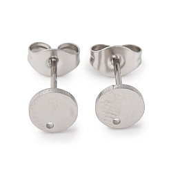 Нержавеющая Сталь Цвет 304 Выводы серьги из нержавеющей стали шпилька, с плоской пластиной, плоско-круглые, цвет нержавеющей стали, 8 мм, отверстие : 0.8 мм, штифты : 1 мм