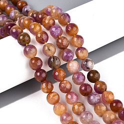 Перу Окрашенные природные белый нефрит бисер пряди, круглые, граненые, Перу, 8 мм, отверстие : 0.9 мм, около 49~50 шт / нитка, 37~38 см