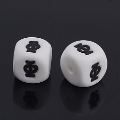 White Food Grade Eco-Friendly Silicone Beads, Cube with Russian letters, White, 12x12x12mm, Hole: 2mm