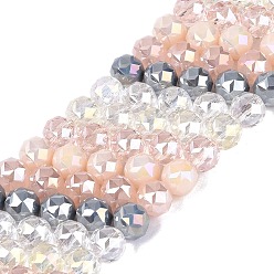 Серый Нити из гальванически покрытых искусственным нефритом и непрозрачных и прозрачных стеклянных бусин, бусины разных стилей, круглые, с покрытием AB цвета, граненые, серые, 7.5~8x7 мм, отверстие : 1~1.5 мм, около 48~50 шт / нитка, 13.19~14.17 (33.5~36 см)