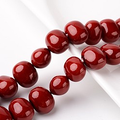 Dark Red Shell Pearl Bead Strands, Grade A, Oval, Dark Red, 15x13x12mm, Hole: 1mm, about 31pcs/strand, 15.35 inch