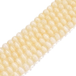 Verge D'or Pâle Colliers de perles en verre imitation œil de chat, ronde, verge d'or pale, 4~4.5mm, Trou: 1~1.2mm, Environ 110~112 pcs/chapelet, 14.96~15.16 pouce (38~38.5 cm)