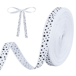 Белый 0.5рулонная полиэфирная лента, звезда, для упаковки подарков, белые, 5/8 дюйм (15 мм), около 99.52 ярдов (91 м) / комплект