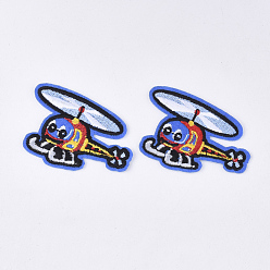 Colorful Computerized Embroidery Cloth Iron On Patches, Costume Accessories, Appliques, Helicopter, Colorful, 47x70x1.5mm