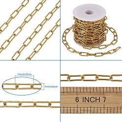 Real 18K Gold Plated Ion Plating(IP) 304 Stainless Steel Paperclip Chains, Drawn Elongated Cable Chains, Unwelded, with Spool, Real 18K Gold Plated, 17x7x1.6mm, about 16.4 Feet(5m)/roll