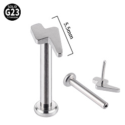 Нержавеющая Сталь Цвет G23 титановые безрезьбовые лабреты, молния, цвет нержавеющей стали, 8 мм, штифты : 1.2 мм