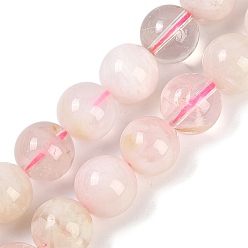 Лодолит Кварц Природного кварца lodolite нитей бисера, круглые, 11~12 мм, отверстие : 1 мм, около 33 шт / нитка, 14.57'' (37 см)