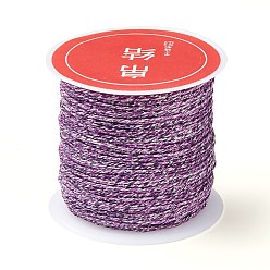 Фиолетовый 8-слойная металлизированная нить, для вышивки и изготовления украшений, фиолетовые, 0.8 мм, около 27.34 ярдов (25 м) / рулон