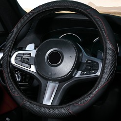 Black PU Leather Steering Wheel Cover, Skidproof Cover, Universal Car Wheel Protector, Black, 380mm