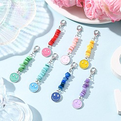 Платина 7 шт. подвесные украшения из сплава с эмалью в виде натуральной пресноводной ракушки и улыбающегося лица, с цинковым сплавом застежками омаров коготь, платина, 55 мм