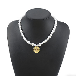 Disc Colgante texturizado de aleación, perlas de plástico blanco, collares con cuentas en forma de corazón, dorado, disco, 18.11 pulgada (46 cm)