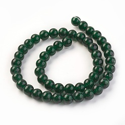 Dark Green Handmade Gold Sand Lampwork Beads Strands, Round, Dark Green, 8~8.5mm, Hole: 1.2mm, about 50pcs/strand, 14.96 inch~15.71 inch(38~38.5cm)