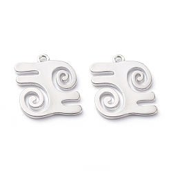 Платина Латунные подвески, долговечный, символы адинкра, платина, 19.5x16x1.2 мм, отверстие : 1.5 мм