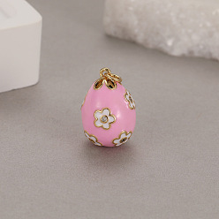 Pearl Pink Alloy Enamel Pendant, Easter Egg Charms, Pearl Pink, 22x14.4mm