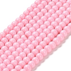 Бледно-Розовый Окрашенные стеклянные бусины , спекающийся лак, круглые, розовый жемчуг, 4 мм, отверстие : 1.1~1.3 мм, около 200 шт / нитка, 31.4 дюйм