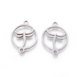 Stainless Steel Color Tarnish Resistant 201 Stainless Steel Links, Manual Polishing, Ring with Dragonfly, Stainless Steel Color, 20x15x1.5mm, Hole: 1.6mm