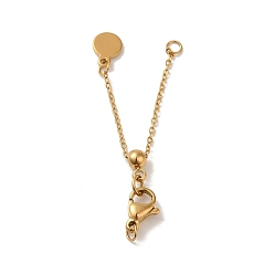 Real 18K Gold Plated Rack Plating Brass Chain Extender,  Long-Lasting, Lead Free & Cadmium Free, Real 18K Gold Plated, 63mm