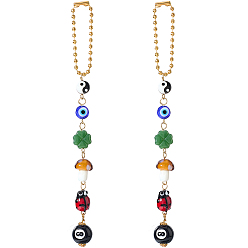 Разноцветный Гриб и сглаз акриловые и лампворк и стеклянные подвесные украшения, со стальными шариковыми цепями, для автомобильных подвесных украшений, красочный, 130 мм