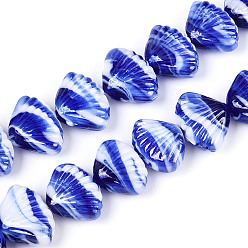 Королевский синий Бусины лэмпворк , формы раковины, жемчужные, королевский синий, 15.5~17.5x22~23.5x9.5~11 мм, отверстие : 1.5~2.5 мм