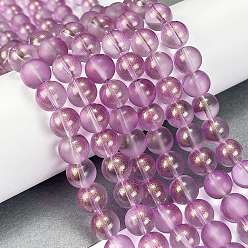 Сливовый Нити матовых прозрачных стеклянных бусин, с золотой порошок, круглые, слива, 10 мм, отверстие : 1 мм, около 84 шт / нитка, 31.50'' (80 см)