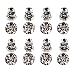 Античное Серебро Наборы шариков гуру сплава тибетского стиля, T-просверленные бусы, 3 круглые бусины ом мани падме хум с отверстиями и конус для бусинок, античное серебро, круглый : 10x9 мм, отверстие: 3 мм, конус: 5~8x9 мм, отверстия : 2 mm , 2 шт / комплект