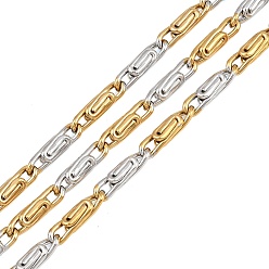 Золотой & Цвет Нержавеющей Стали Двухцветные 304 цепочки Lumachina из нержавеющей стали, ионное покрытие (ip), несварные, с катушкой, золотые и нержавеющая сталь цвет, 15x4x4 мм