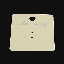 Beige Rectangle Shape Cardboard Display Cards, Beige, 60x50x0.5mm
