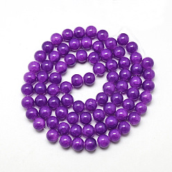 Blue Violet Baking Painted Crackle Glass Bead Strands, Round, Blue Violet, 8mm, Hole: 1.3~1.6mm, about 100pcs/strand, 31.4 inch
