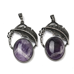 Аметист Подвески из натурального аметиста , овальные подвески с латунным листом, античное серебро, 44x29.5x9 мм, отверстие : 8x5 мм