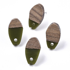 Olive Opaque Resin & Walnut Wood Stud Earring Findings, with 304 Stainless Steel Pin, Oval, Olive, 16x9mm, Hole: 1.8mm, Pin: 0.7mm