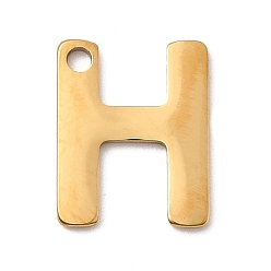 Letter H 304 прелести нержавеющей стали, письмо амулеты, ионное покрытие (ip), реальный 18 k позолоченный, Письмо ч, 11x9x0.8 мм, отверстие : 1.2 мм