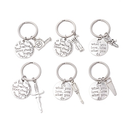 Античный Серебристый & Цвет Нержавеющей Стали Брелки из сплава в тибетском стиле, с 304 кольцами для ключей из нержавеющей стали, плоско-круглые, старинное серебро и цвет нержавеющей стали, 51 мм