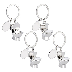 Platino Llavero de inodoro de aleación de novedad, Platino, 6.8 cm, 4 PC / sistema