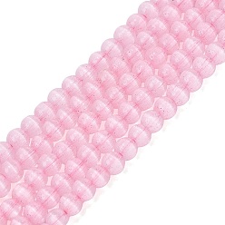Rose Nacré Colliers de perles en verre imitation œil de chat, ronde, perle rose, 4~4.5mm, Trou: 1~1.2mm, Environ 110~112 pcs/chapelet, 14.96~15.16 pouce (38~38.5 cm)