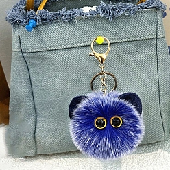Синий Брелок из искусственного меха кролика, кошка, синие, 13 см