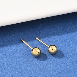 Настоящее золото 24K Круглые серьги-гвоздики из латуни, без кадмия и без свинца, стойки покрытие, долговечный, реальный 24 k позолоченный, 14.5x5 мм, штифты : 0.7 мм