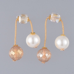 BurlyWood (Jewelry Parties Factory Sale)Round Eco-Friendly Glass Pearl & Glass Beads Ear Studs, with 304 Stainless Steel Ear Stud Findings, Copper Wire and Plastic Ear Nuts, Earring Backs, BurlyWood, 40mm, Pin: 0.6mm
