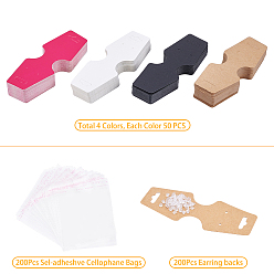 Mixed Color Cardboard Fold Over Paper Display Hanging Cards and OPP Cellophane Bags, with Plastic Ear Nuts, Mixed Color, 600pcs/set
