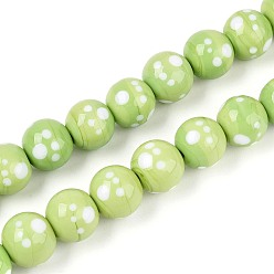 Бледно-Зеленый Бусы лэмпворк ручной работы, круглый с когтем, бледно-зеленый, 11.5~12.5 мм, отверстие : 1~1.4 мм, около 45 шт / нитка, 19.69 дюйм (50 см)
