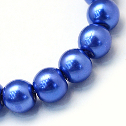Royal Blue Baking Painted Pearlized Glass Pearl Round Bead Strands, Royal Blue, 10~11mm, Hole: 1.5mm, about 80~85pcs/strand, 31.4 inch1.5mm