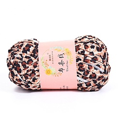 Седло Коричневый Супермягкая полиэфирная пряжа, для ручного вязания толстой нити, седло коричневый, 23 мм