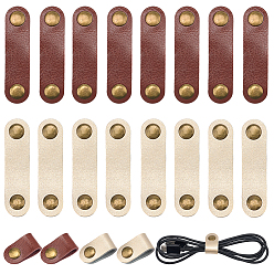 (52) Непрозрачная лаванда 30 шт. 2 цвета органайзеры для шнуров из коровьей кожи, обертка для управления кабелем, с помощью кнопки сплава оснастки, овальные, разноцветные, 62x16x6 мм, 15 шт / цвет