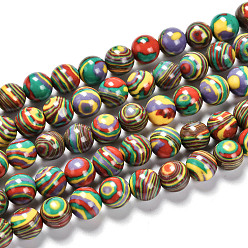 Разноцветный Синтетического малахита бисер нитей, окрашенные, круглые, красочный, 8 мм, отверстие : 1 мм, около 46 шт / нитка, 14.76 дюйм (37.5 см)