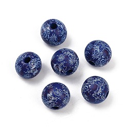 Синий Тема Дня независимости деревянные европейские бусы, печатные бусины с большими отверстиями, круглые, синие, 15.5~6 мм, отверстие : 4 мм